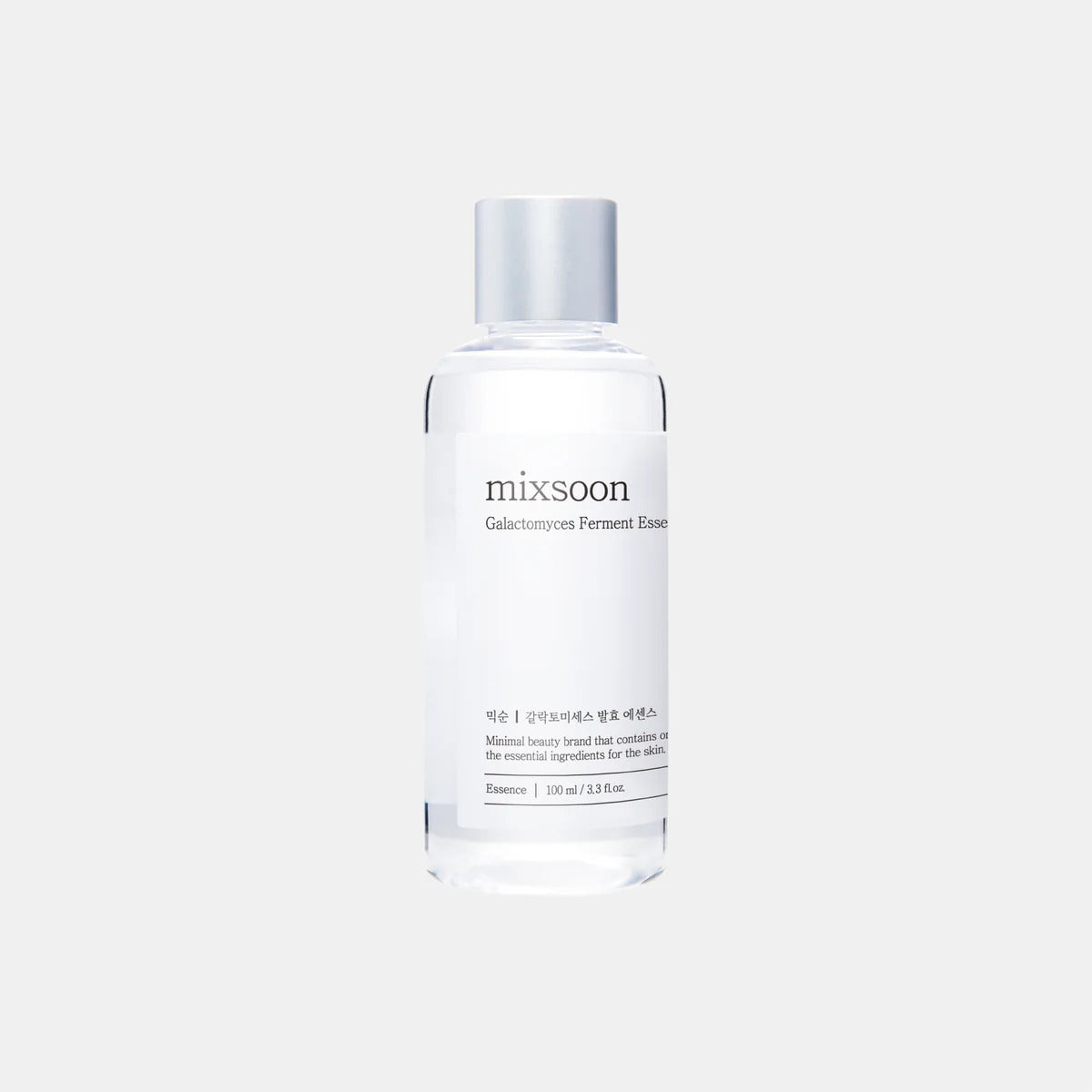 Galactomyces Ferment Essence — Glow Ligero