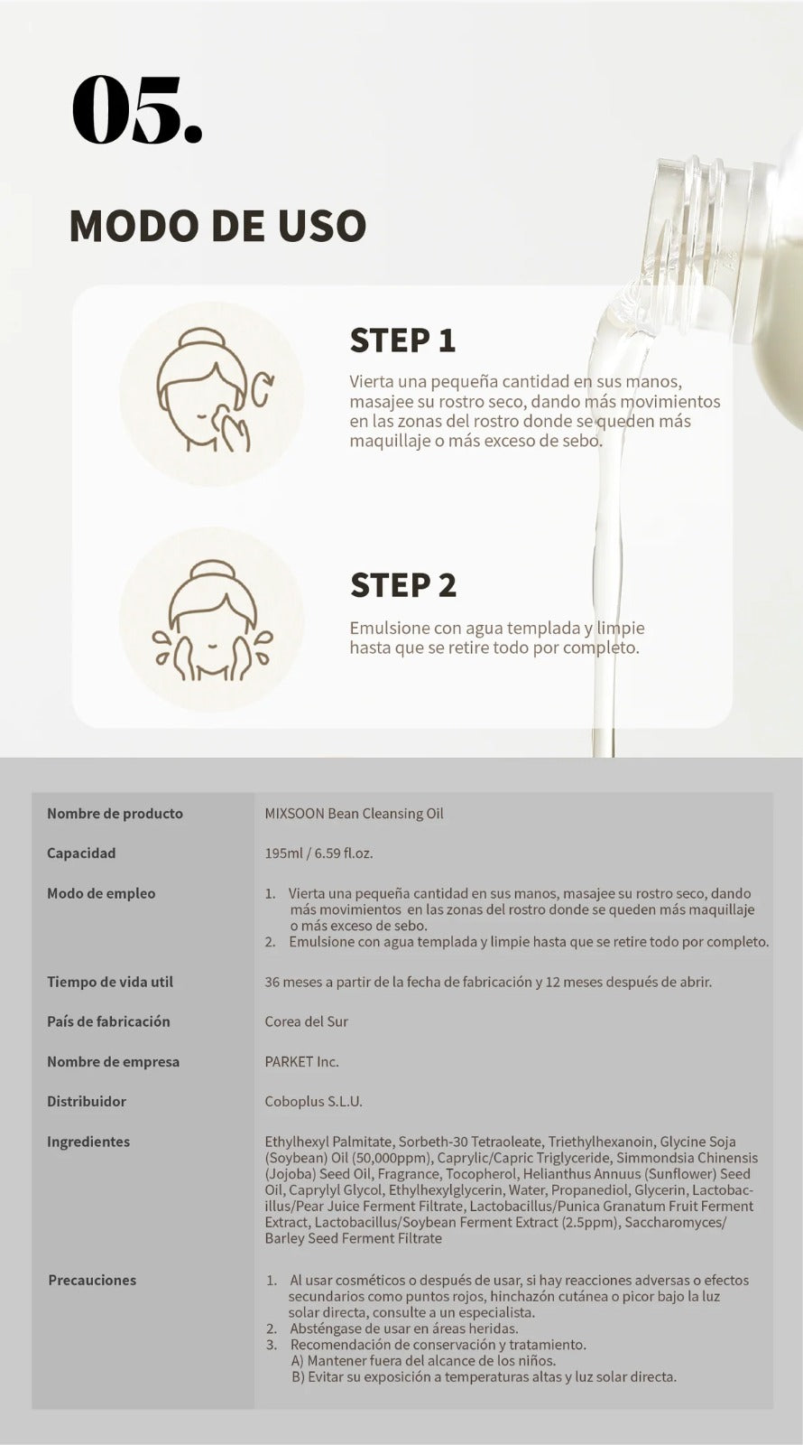 Bean Cleansing Oil — Limpieza Coreana