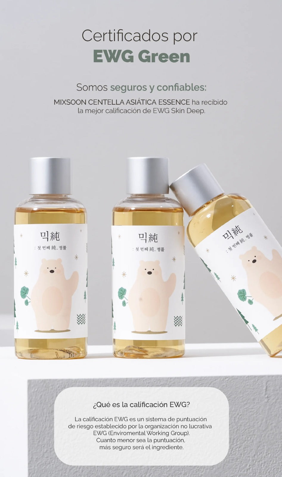 Soondy Centella Essence — Rutina Suave