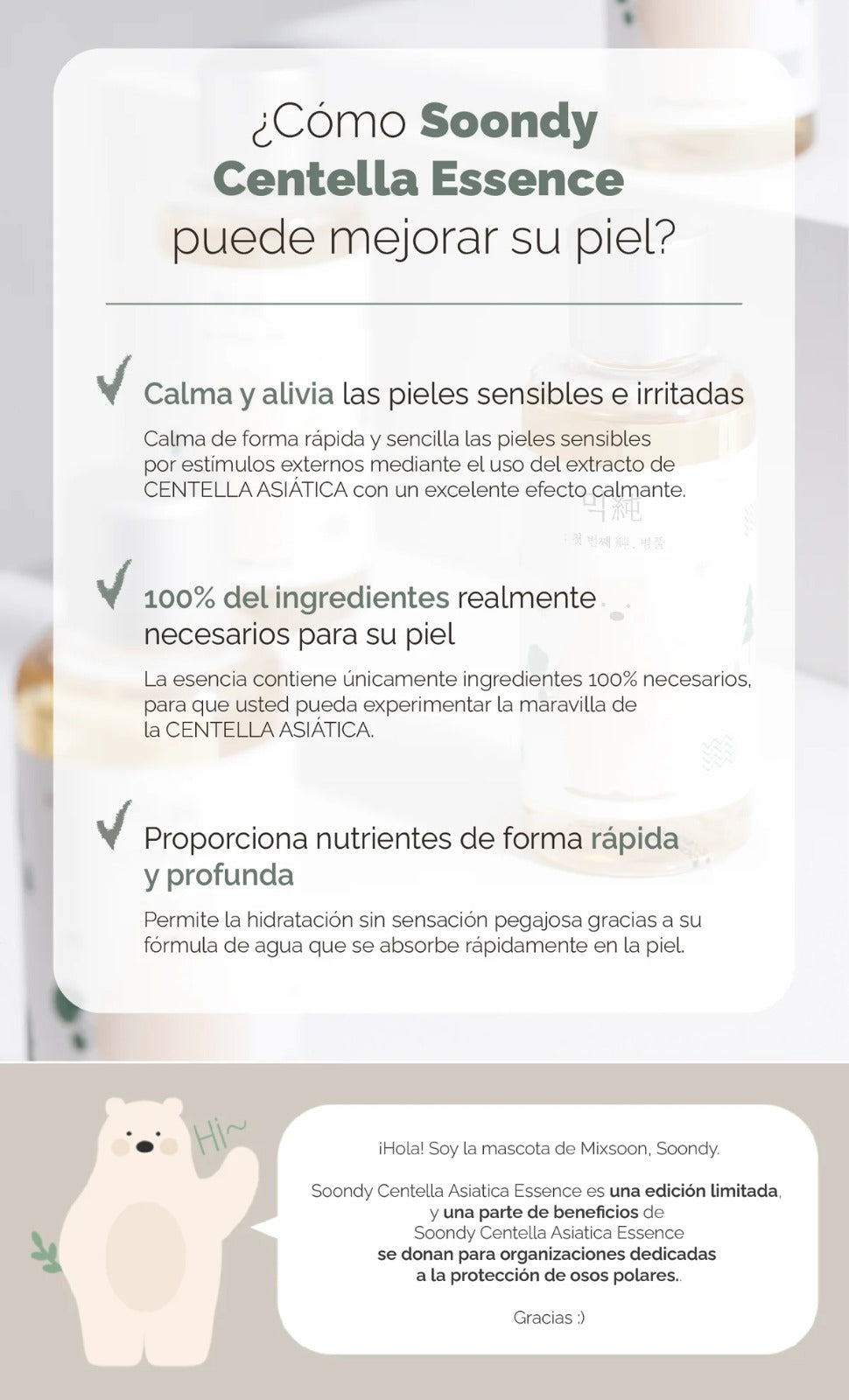 Soondy Centella Essence — Rutina Suave