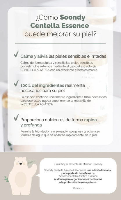 Soondy Centella Essence — Rutina Suave