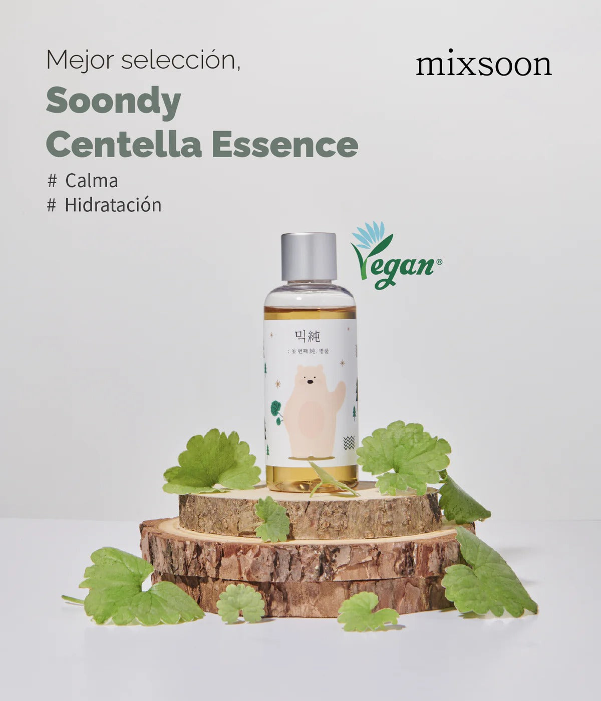 Soondy Centella Essence — Rutina Suave
