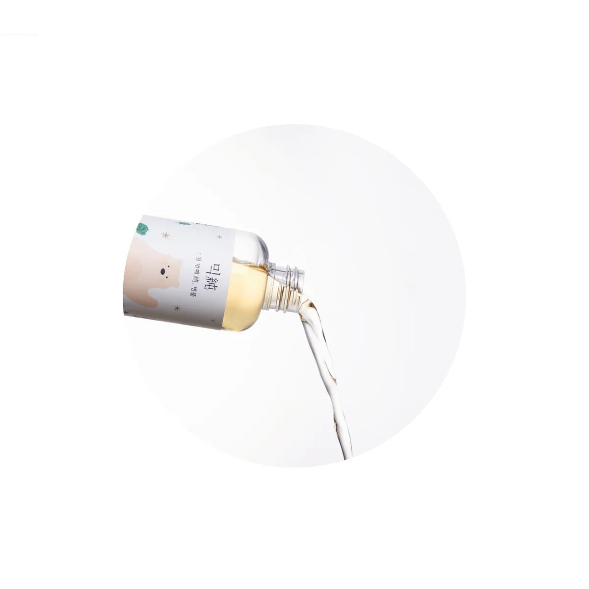 Soondy Centella Essence — Rutina Suave